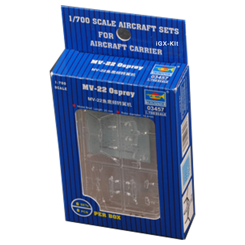 Trumpeter 03457 1/700 Scale US - Jjrc Drone X12 ulasan dan harga